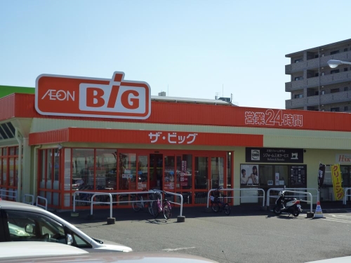スーパー　ザ・ビッグ南福岡店（スーパー）まで747m