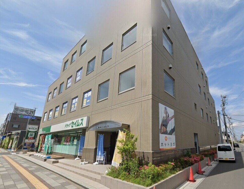 ドラックストア　ドラッグセイムス浦安入船店（ドラッグストア）まで336m