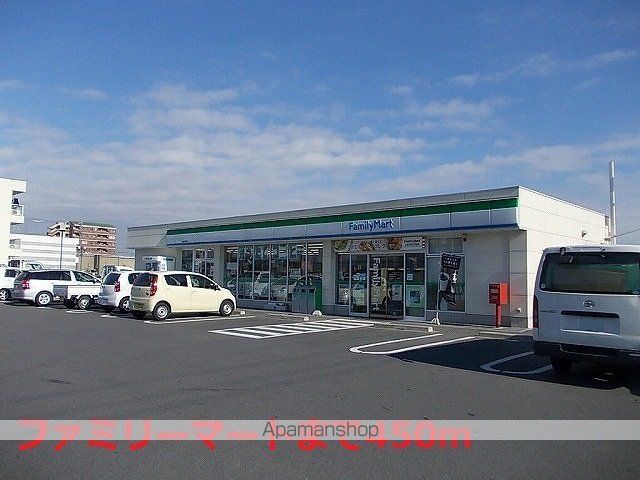 コンビニ　ファミリーマート瑞穂中原店（コンビニ）まで500m