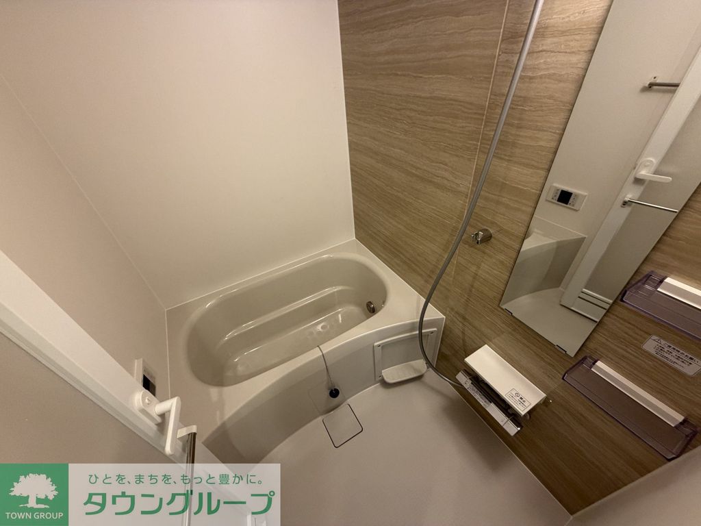 バス・シャワールーム　バス