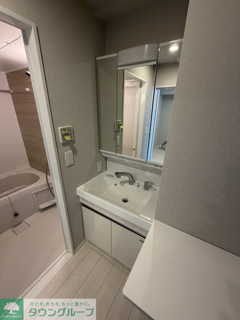 洗面設備　設備