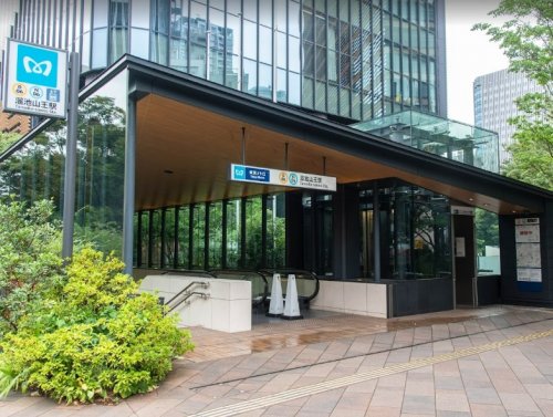 その他　溜池山王（その他）まで591m