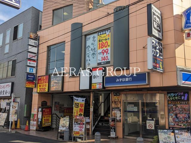 飲食店　牛角 秋津店（飲食店）まで755m