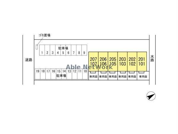 その他　その他