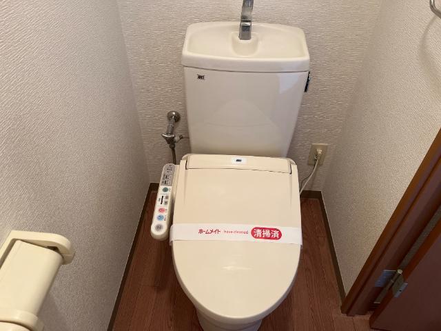 トイレ　トイレ