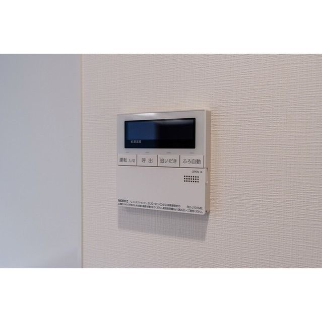 その他設備　設備充実★