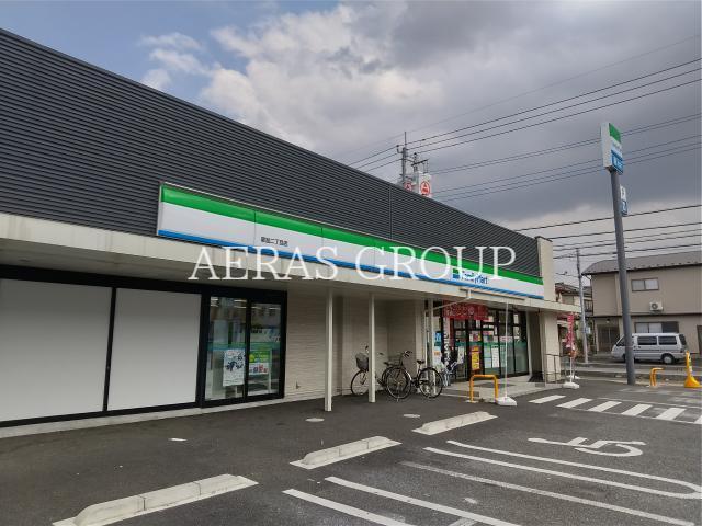 コンビニ　ファミリーマート 草加二丁目店（コンビニ）まで296m