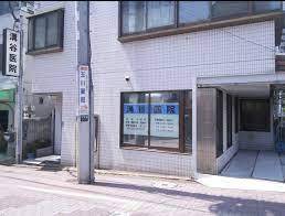 病院　溝谷医院（病院）まで121m