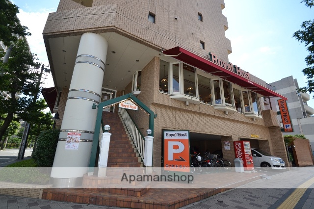 飲食店　ロイヤルホスト千田町店（飲食店）まで986m