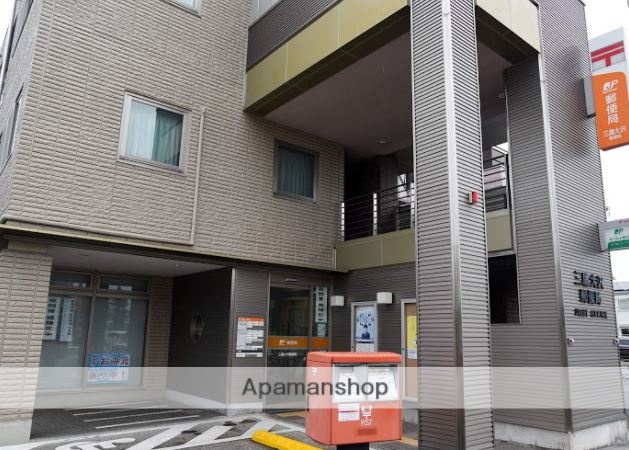 郵便局　三鷹大沢郵便局（郵便局）まで1304m