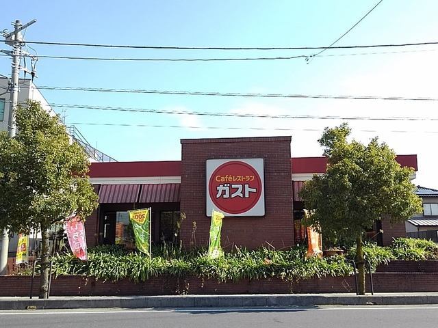 その他　ガスト三郷高州店（その他）まで750m
