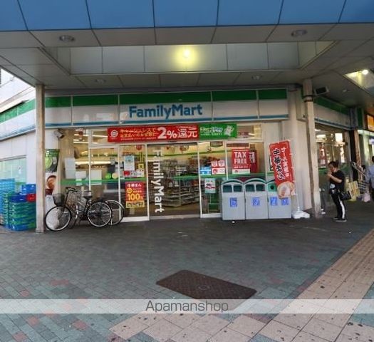 コンビニ　ファミリーマート（コンビニ）まで276m