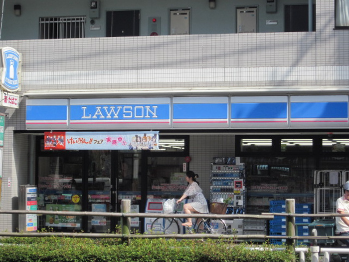コンビニ　ローソン 　本駒込五丁目店（コンビニ）まで220m