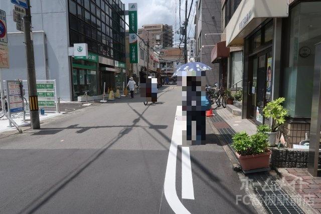 その他　前面道路（その他）まで1m