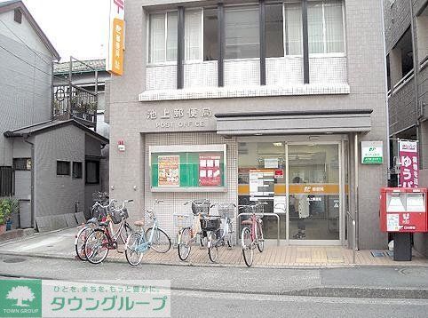 郵便局　郵便局（郵便局）まで323m