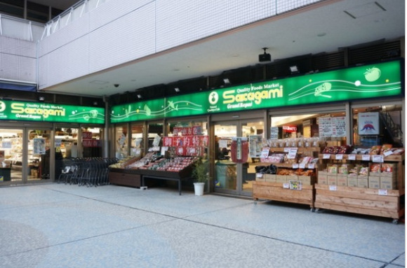 スーパー　サカガミ グランルパ豊洲店（スーパー）まで1230m