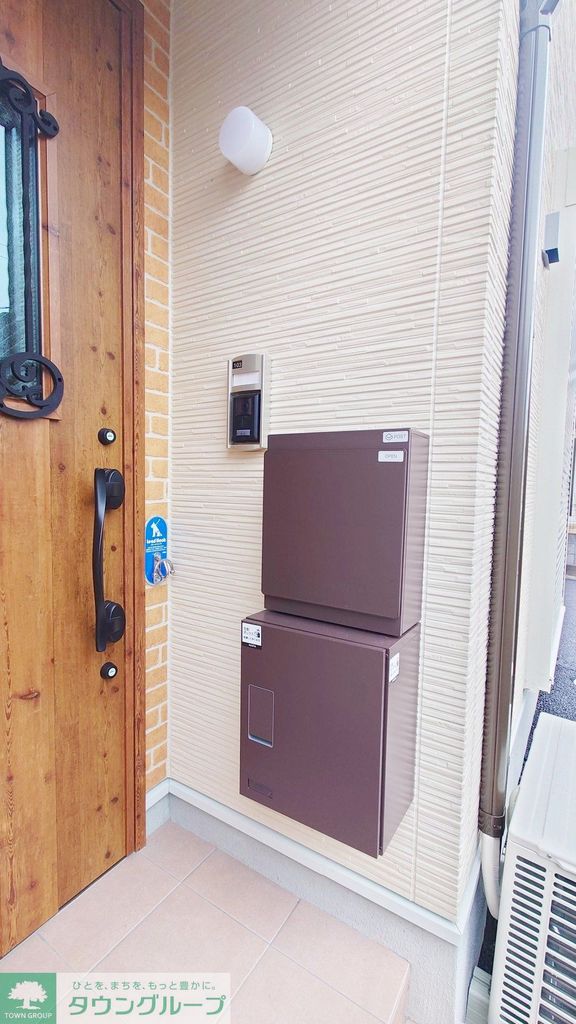 セキュリティ　設備