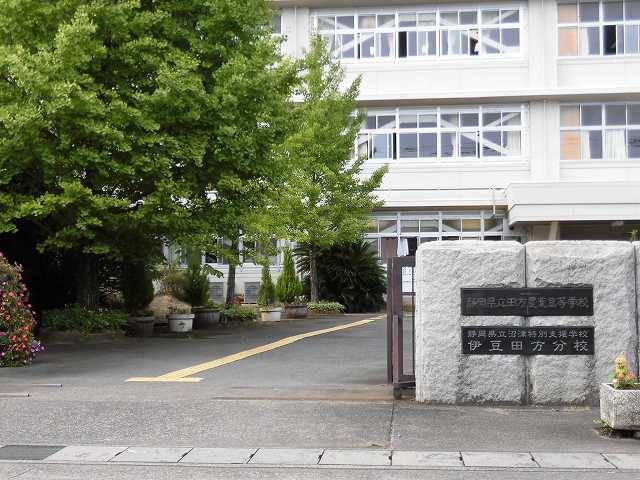 高校・高専　静岡県立田方農業高校（高校・高専）まで374m