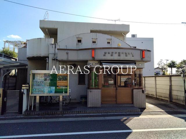 警察署・交番　小金井警察署 共益駐在所（警察署・交番）まで175m