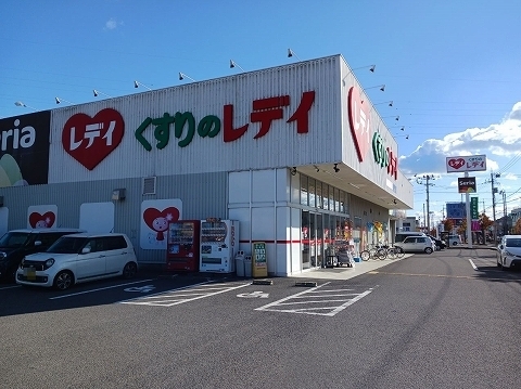 その他　くすりのレディ鳴門店様（その他）まで3600m