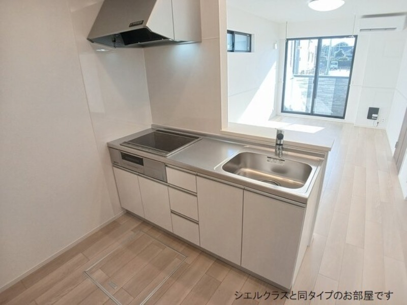 キッチン　図面と現状に相違がある場合には現状を優先