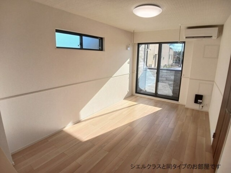 居室・リビング　図面と現状に相違がある場合には現状を優先