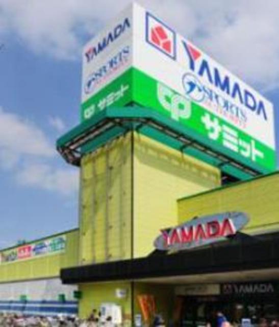 ショッピングセンター　コルモピア府中西原店（ショッピングセンター）まで1828m