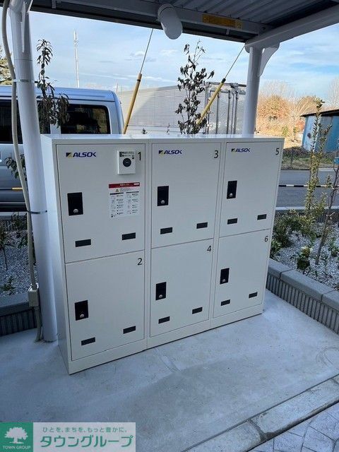 その他共有部分　共有部分