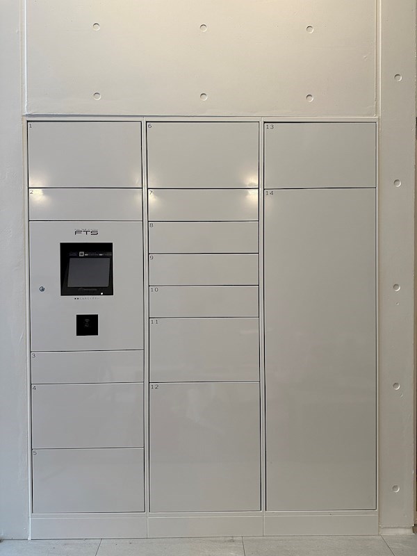 その他共有部分　宅配ボックス