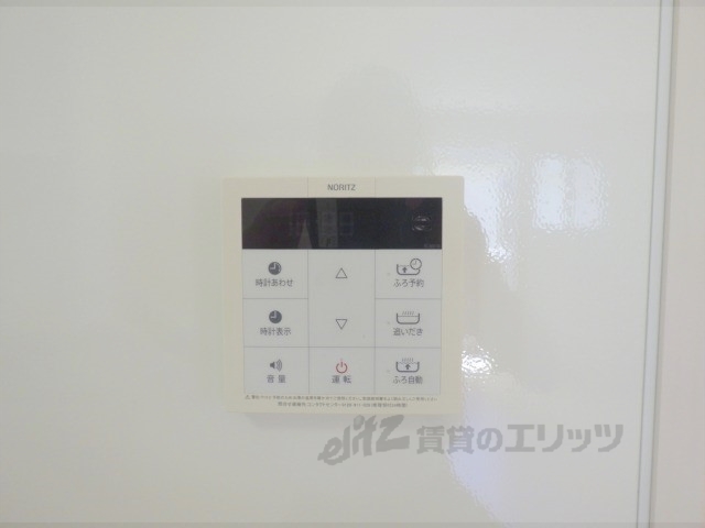 その他設備　給湯器リモコン