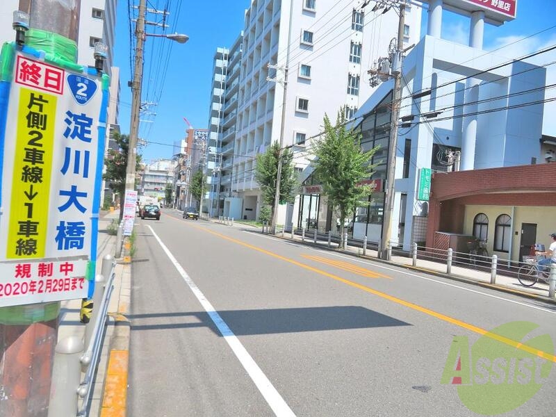 その他　（その他）まで100m