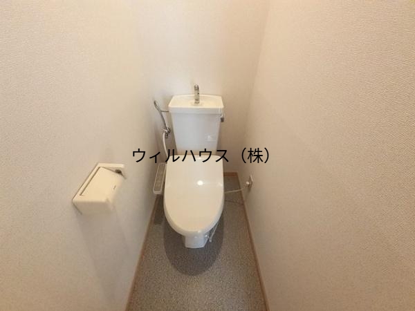 トイレ　ウォシュレット！