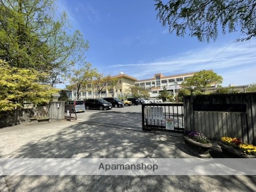 中学校　奈良市立二名中学校（中学校）まで950m