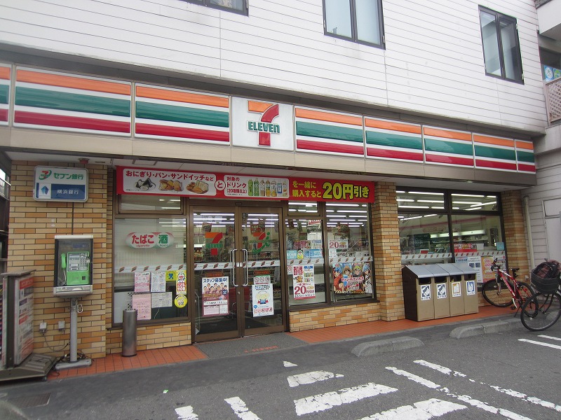 コンビニ　セブンイレブン（コンビニ）まで232m