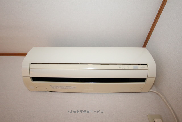 その他設備　コンフォール柿の木205号室　2022/11/14撮影