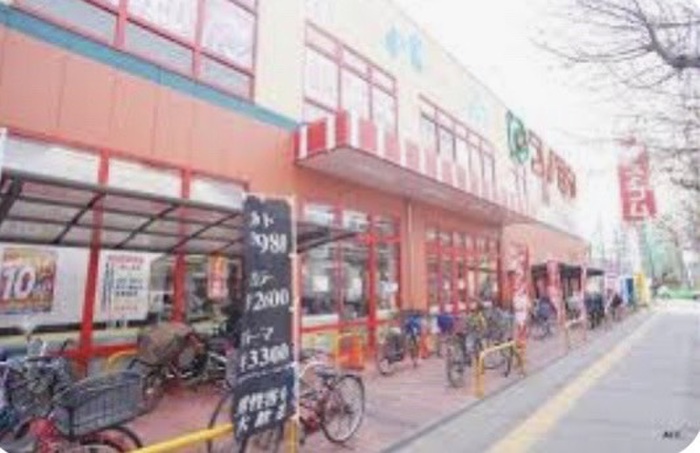 スーパー　コノミヤ（スーパー）まで450m