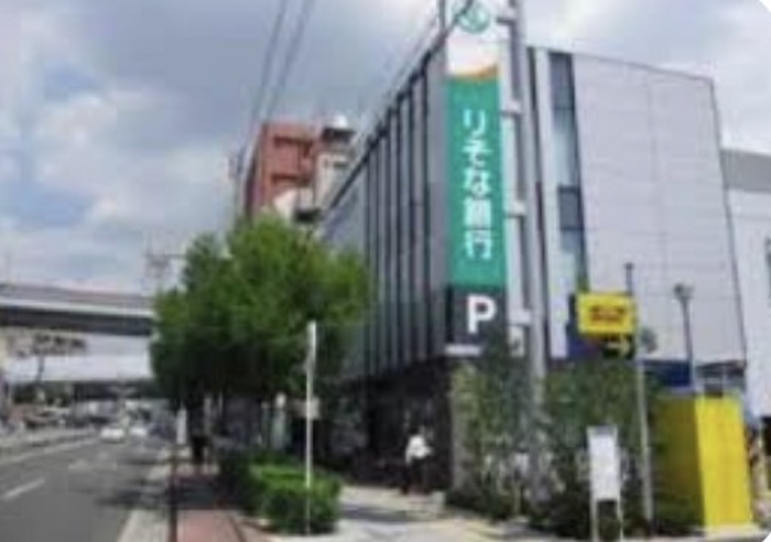 銀行　りそな銀行 平野支店（銀行）まで500m