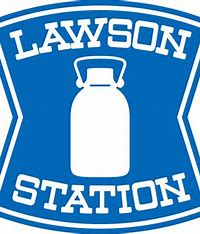 コンビニ　ローソン 生麦駅入口店（コンビニ）まで361m