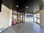 ドラックストア　サツドラ円山西28丁目店（ドラッグストア）まで528m