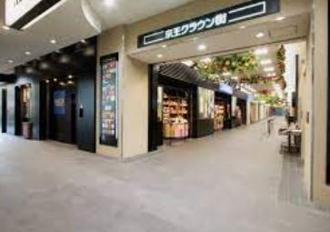 ショッピングセンター　京王クラウン街笹塚（ショッピングセンター）まで967m