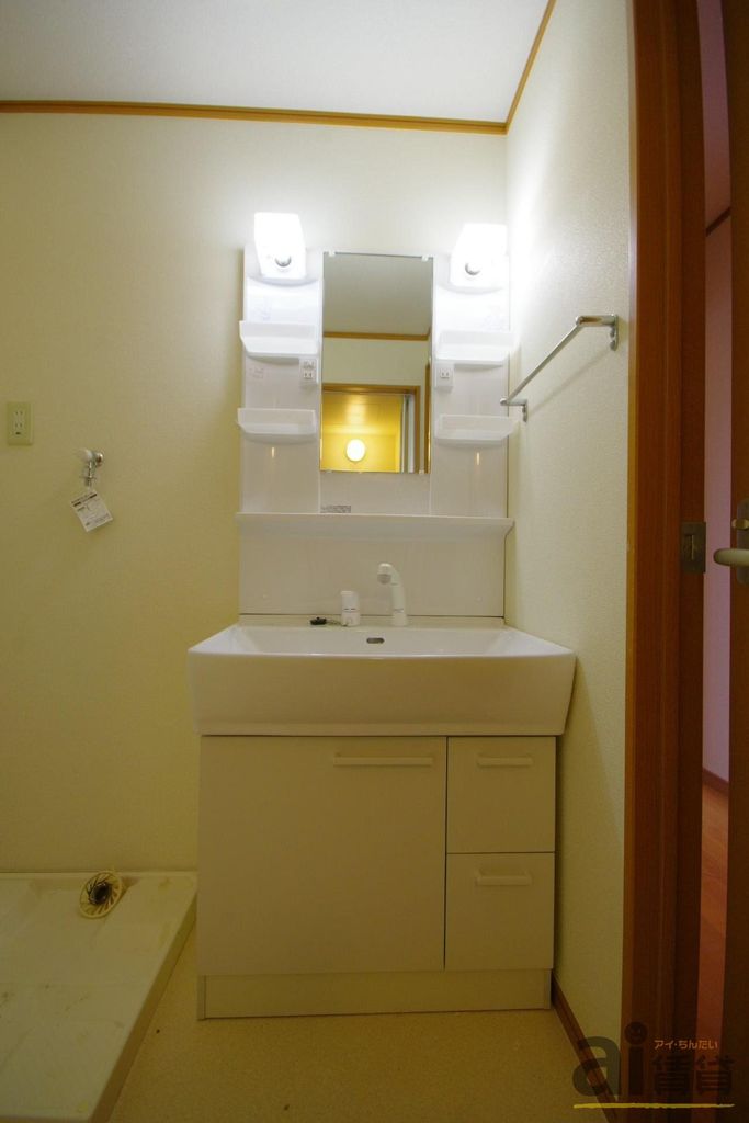 洗面設備　※同仕様