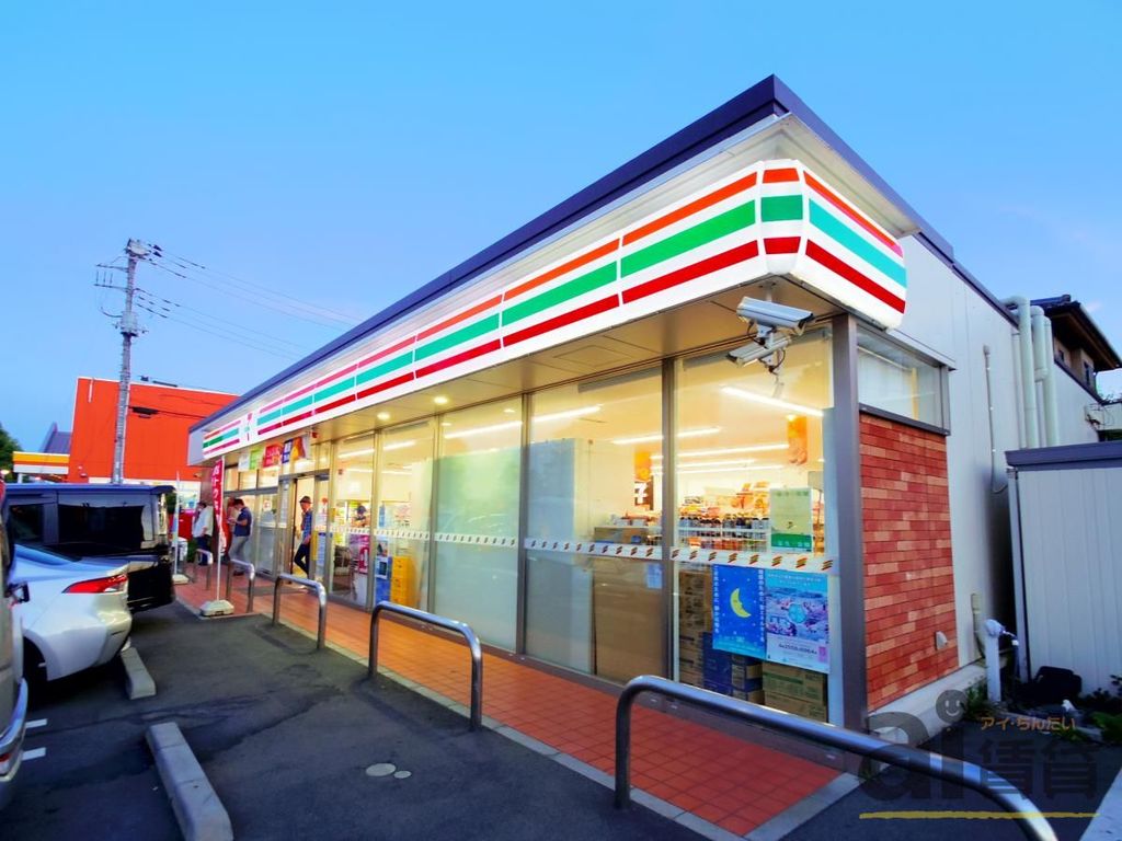 コンビニ　セブンイレブン三鷹南原店（コンビニ）まで470m