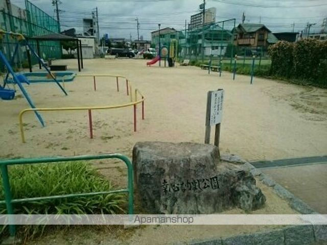 公園　幸心なかよし公園（公園）まで560m