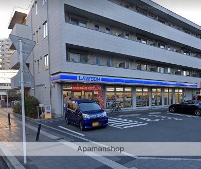 コンビニ　ローソン（コンビニ）まで160m