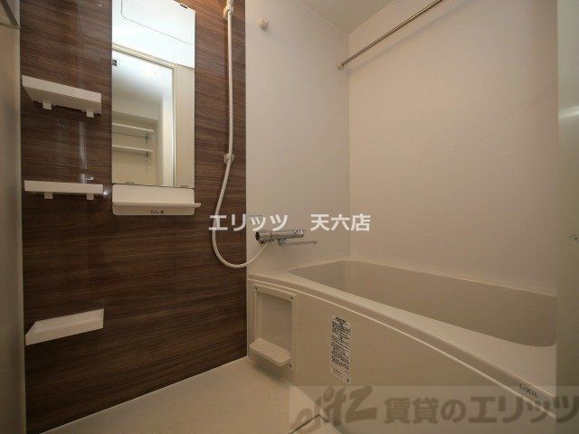 バス・シャワールーム　洗面