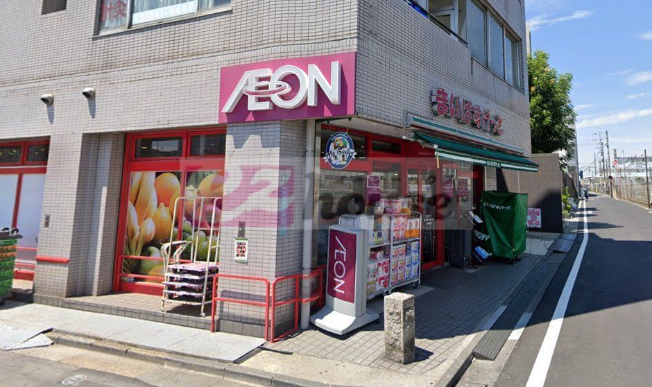 スーパー　まいばすけっと中野駅西店（スーパー）まで440m