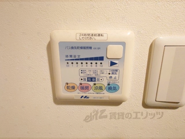 その他設備　浴室乾燥機