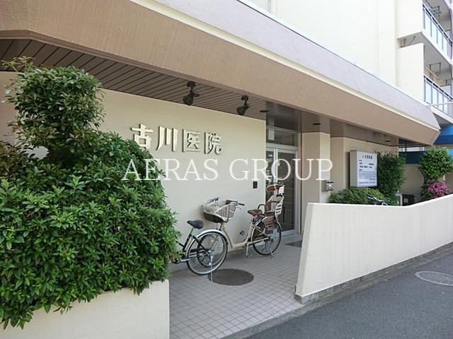 病院　古川医院（病院）まで111m