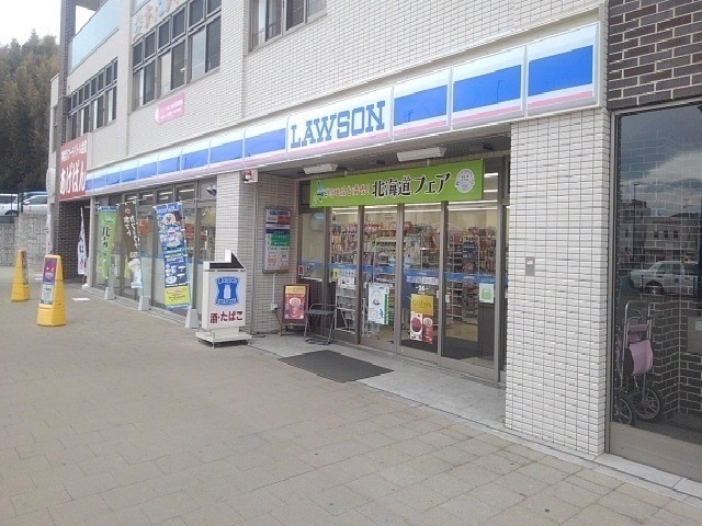 コンビニ　ローソン（コンビニ）まで190m