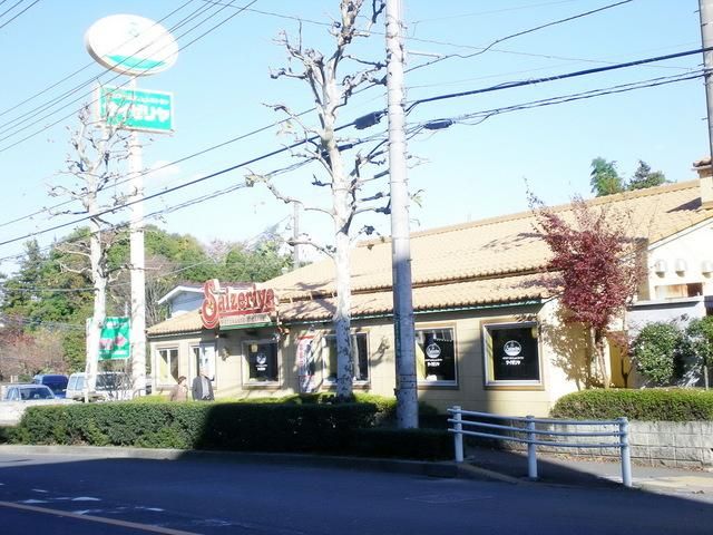 その他　ファミレス　サイゼリア（その他）まで1600m